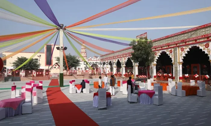 Radha Rani Party Hall